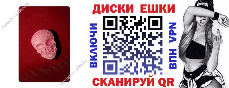 ЭКСТАЗИ бентли  Болохово 