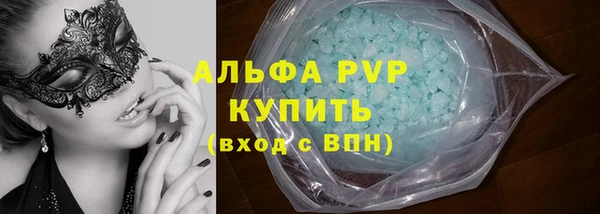 mix Беломорск