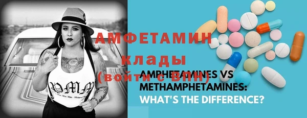 mix Беломорск