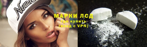 mix Беломорск