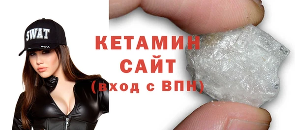 mix Беломорск