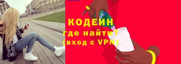 mix Беломорск