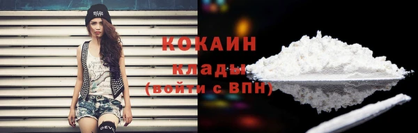 mix Беломорск