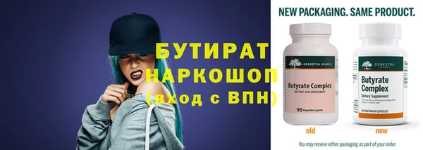 mix Беломорск