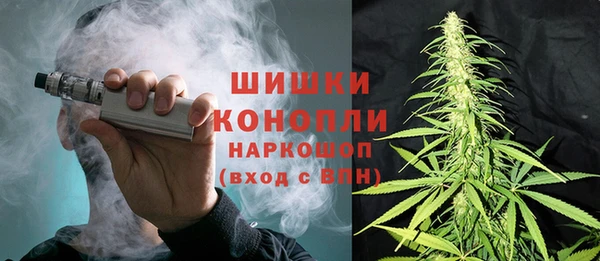 трава Белоозёрский
