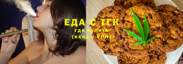 mix Беломорск