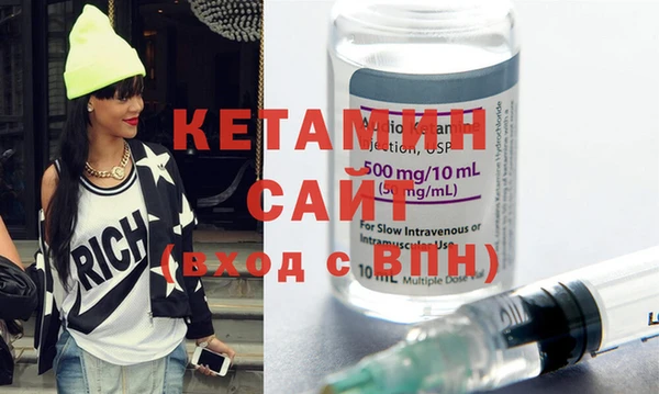 трава Белоозёрский