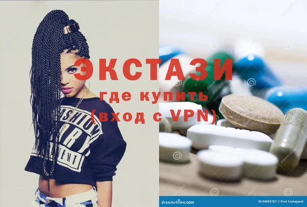 mix Беломорск
