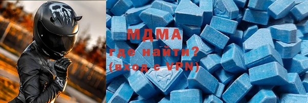 трава Белоозёрский