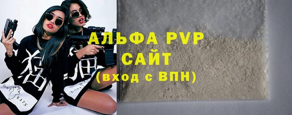 mix Беломорск