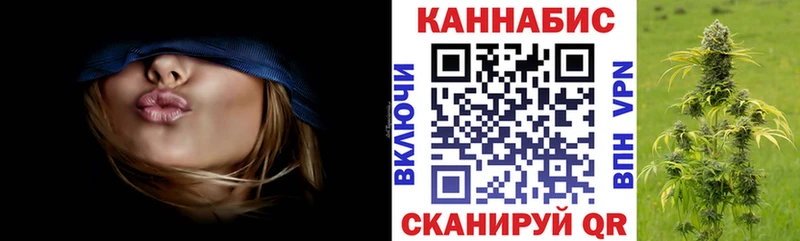 ОМГ ОМГ вход  Болохово  Конопля ГИДРОПОН 